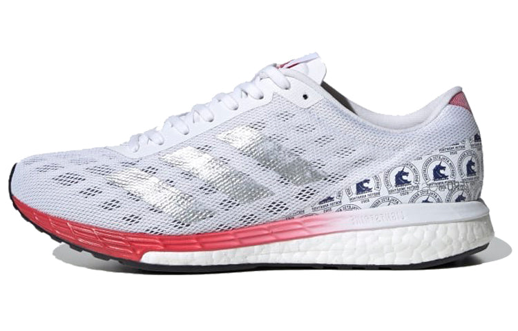 (WMNS) adidas Adizero Boston 9 'White Silver Scarlet' FY4641