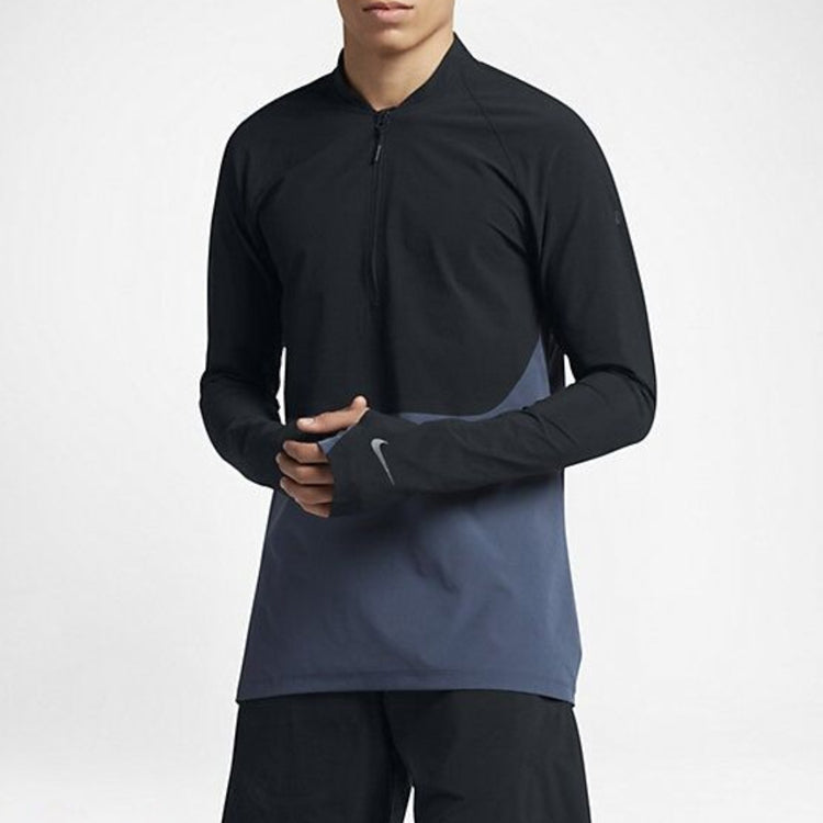 Men's Nike lab Half Zipper Pullover Training Sports Long Sleeves Black 866060-471