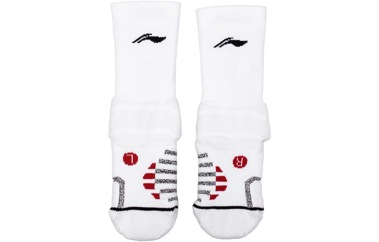 Li-Ning CBA Mid Cut Socks 'White' AWLT021-2