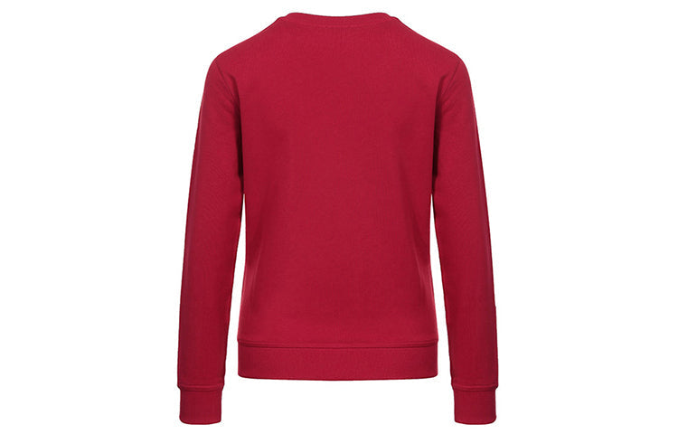 (WMNS) KENZO Logo Pattern Round Neck Long Sleeves CHERRY Red Hoodie F962SW707962-22