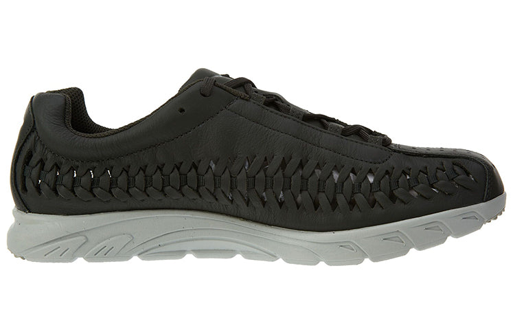 Nike woven 'Green White' 833132-302