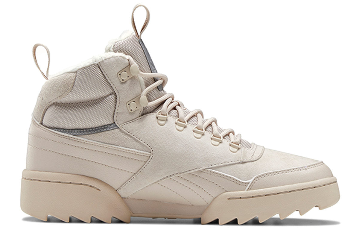 Reebok Exofit Hi Plus Ripple 'Cream White' FZ1221