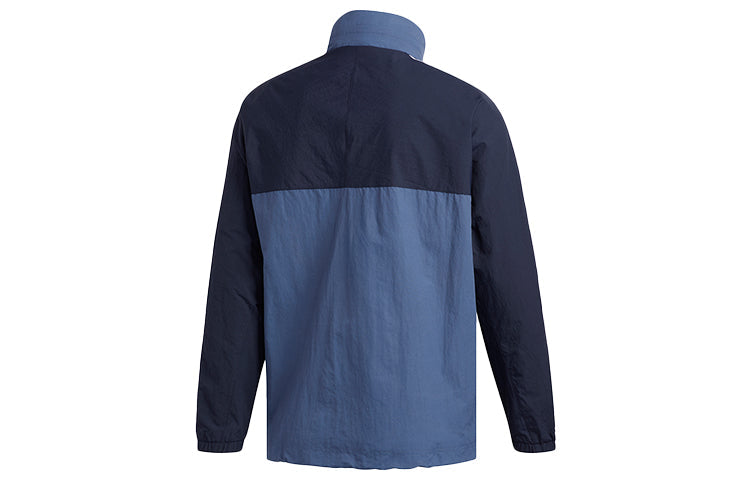 adidas originals Men's 1/2 Zip Hooded Jacket Blue/Navy ED5663