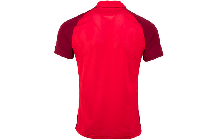 Nike Trophy IV Polo Shirt 'Red' BV6725-657