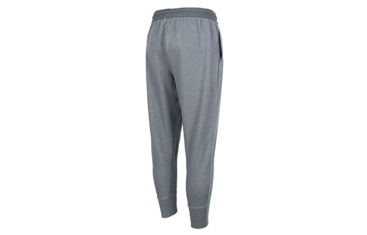 Nike MENS Yoga Casual Sports Pants Grey Gray CU6784-068