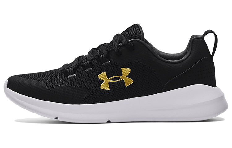 Under Armour Essential 'Black White' 3022954-006