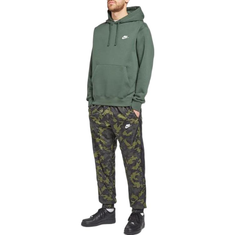 Nike camouflage sports joggers 'Green' BV2982-331