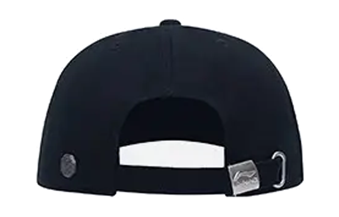 Li-Ning BadFive Logo Baseball Cap 'Black' AMYS467-1