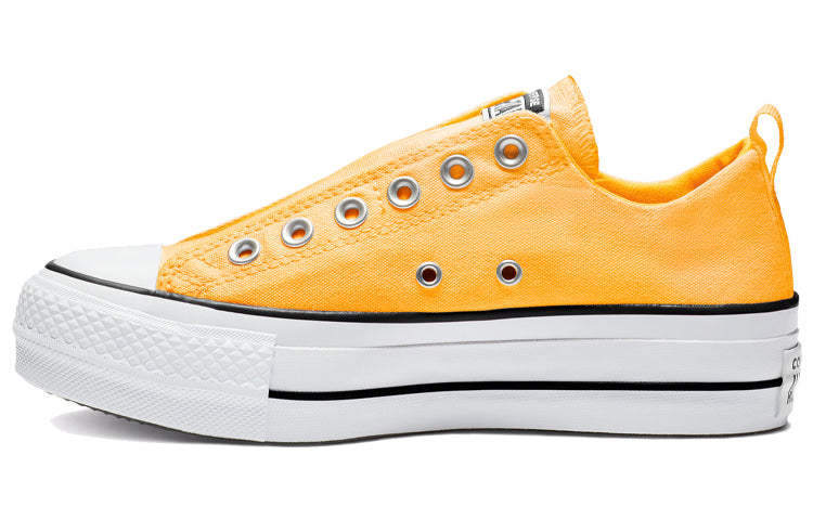 (WMNS) Converse Chuck Taylor All Star Slip Low 'Topaz Gold' 569028C