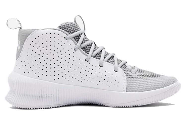 Under Armour Jet Grey/White 3022051-101