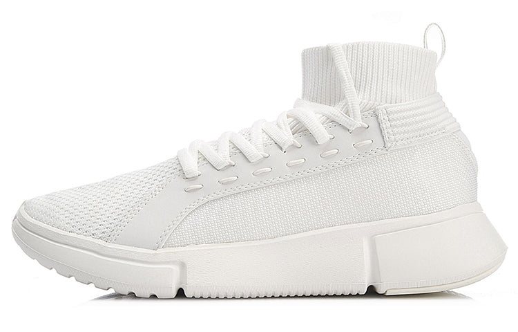 Li-Ning Essence 2.0 WS Chill New York Fashion Week 'White' AGBN057-1