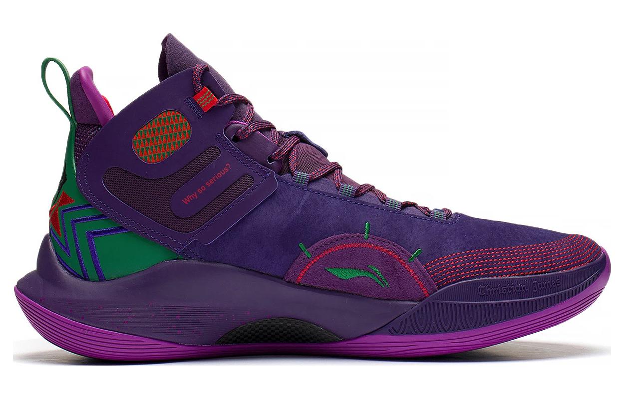 Li-Ning CJ1 C.J. McCollum 'Fear' ABAR019-18
