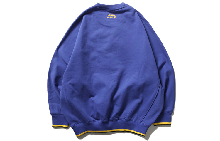 Li-Ning 2019 New York Fashion Week Loose Pullover Long Sleeves Purple AWDP725-1
