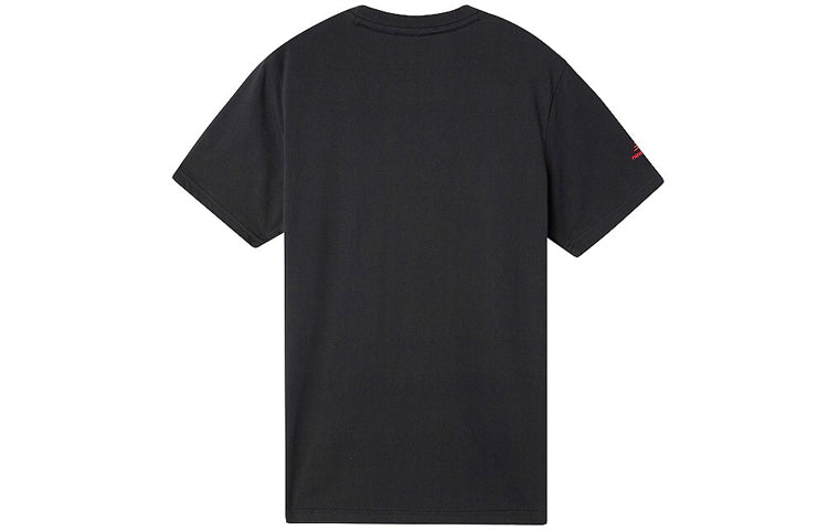 New Balance x Pacman Crossover Printing Short Sleeve Couple Style Black NEA1N523-BK