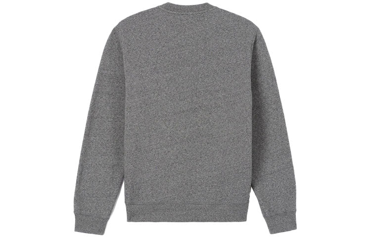 Men's KENZO Tiger Head Pullover Sports Gray F865SW0014XA-95