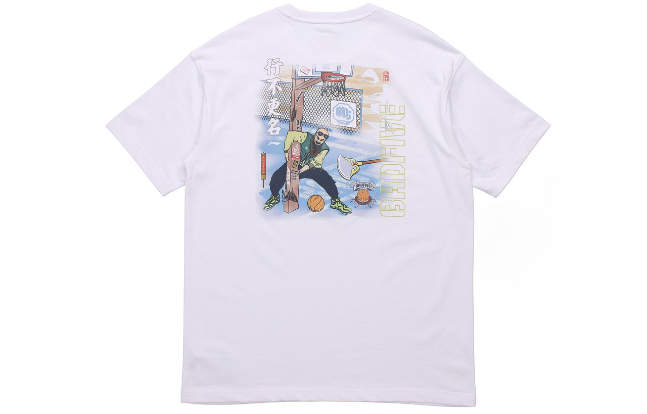 Li-Ning BADFIVE Basketball Series Printing Sports Short Sleeve 'White' AHSQ803-3