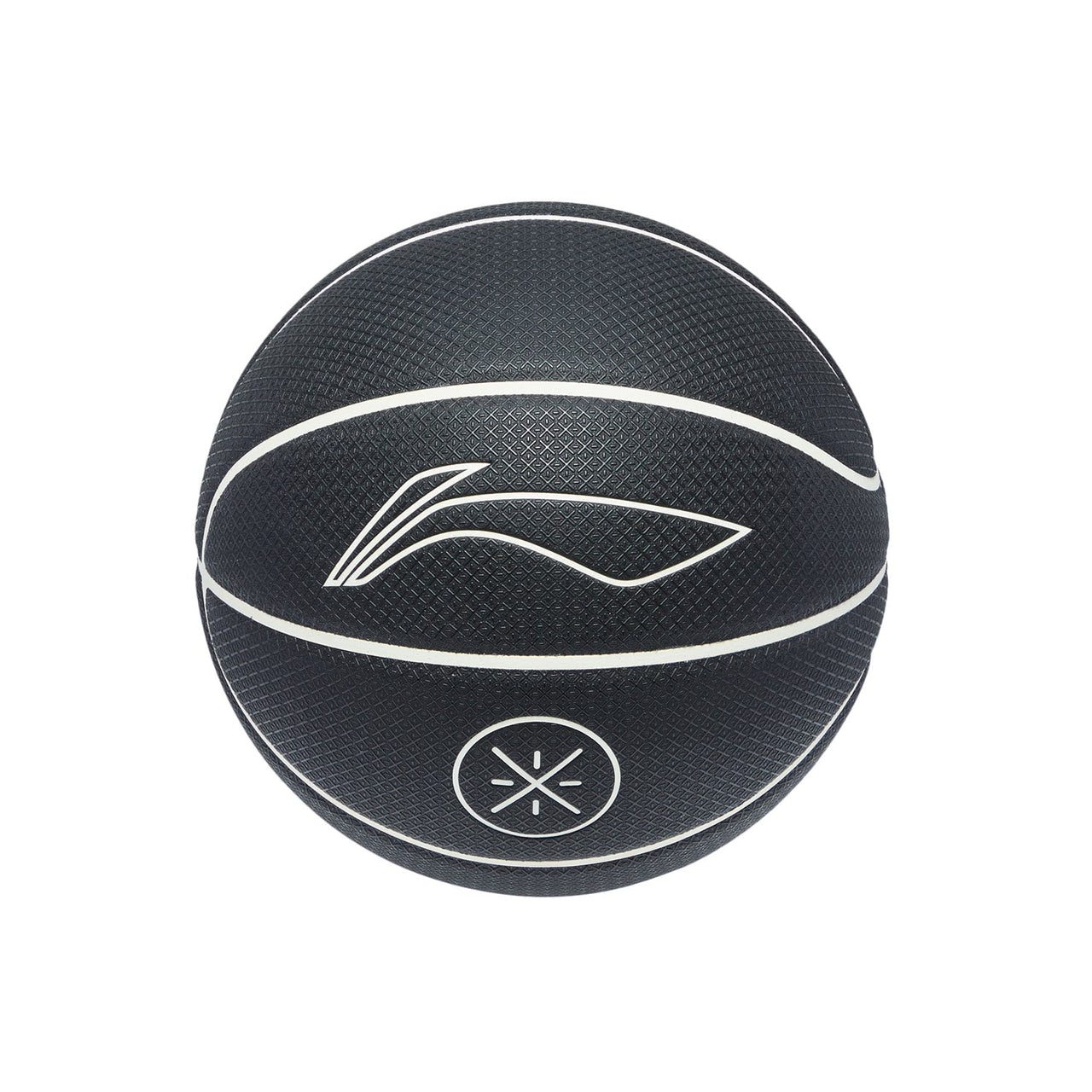 Li-Ning Way Of Wade Logo Basketball 'Black White' ABQT081-1