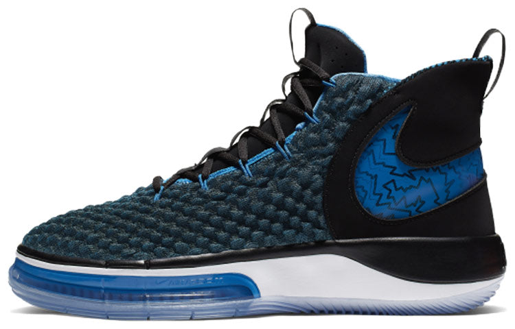 Nike AlphaDunk EP 'Pure Magic' BQ5402-002