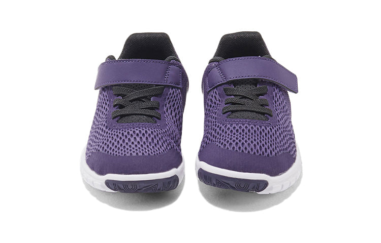 (PS) Nike Flex Experience RN 5 'Purple Black White' 844992-503