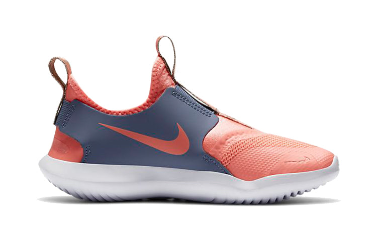 (PS) Nike Flex Runner 'Atomic Pink' AT4663-604