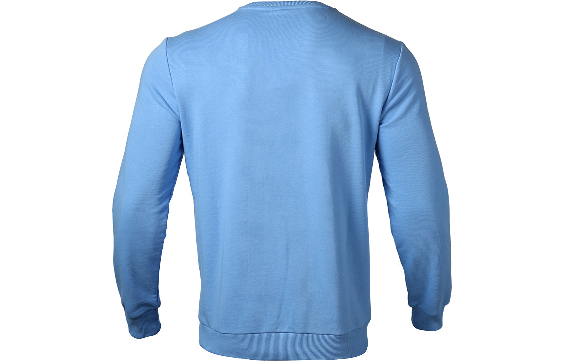 PUMA Manchester City Sweater MCFC Ftblcore Sweater 'Blue' 764532-01