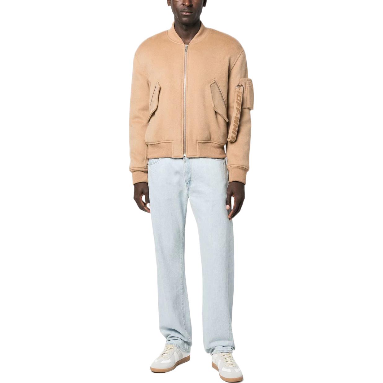 Off-White FW22 Logo OMEH047F22FAB0016262