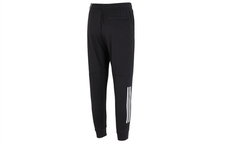 adidas Training Pants 'Black White' HM2969