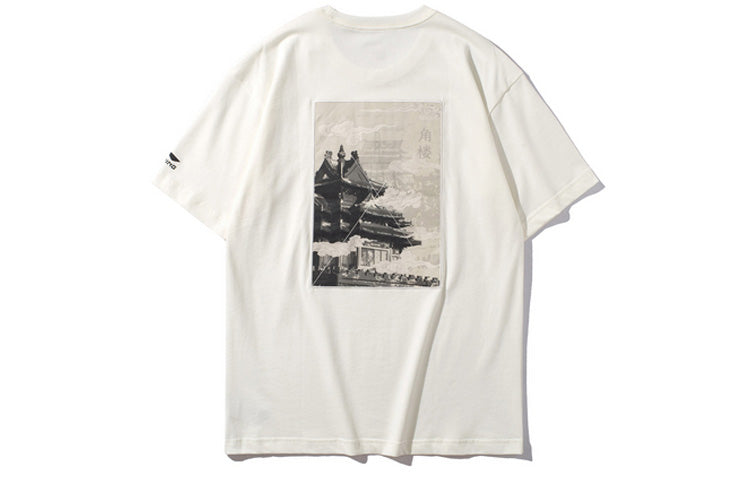 Li-Ning x Crossover Short Sleeve White AHSP843-1