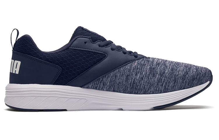 PUMA Nrgy Comet Purple/White 190556-12