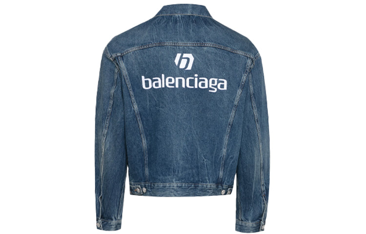Balenciaga Denim Jacket Large Fit 'Blue' 643398TJW214254