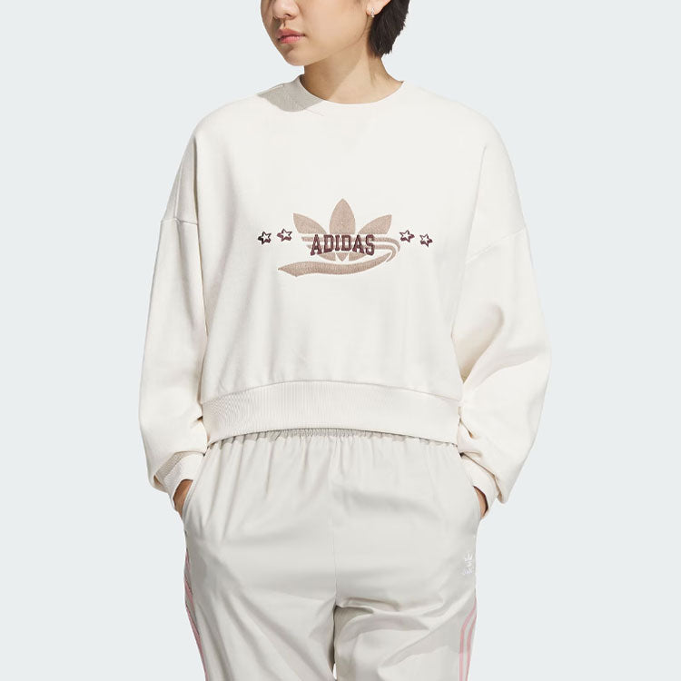 (WMNS) adidas originals Logo Sportswear Hoodie 'Beige' IN1054