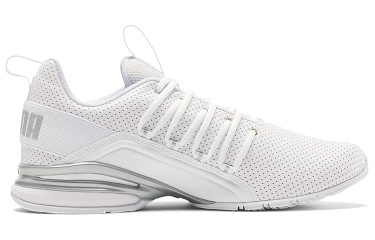 PUMA Axelion Perf 'White Silver' 193555-01