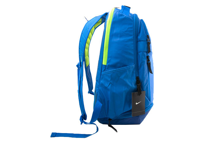 Nike Ultimatum Gear Athletic Training Backpack 'Blue' BA4901-443