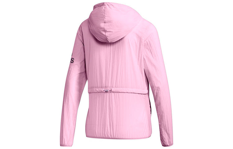 (WMNS) adidas Sports Cozy Jacket Pink FJ1110