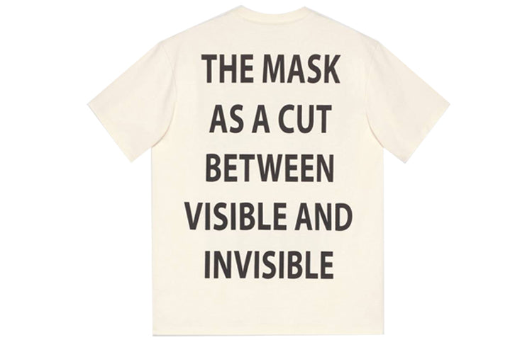 Gucci Declaration Series Profile White 565806-XJBTX-7263