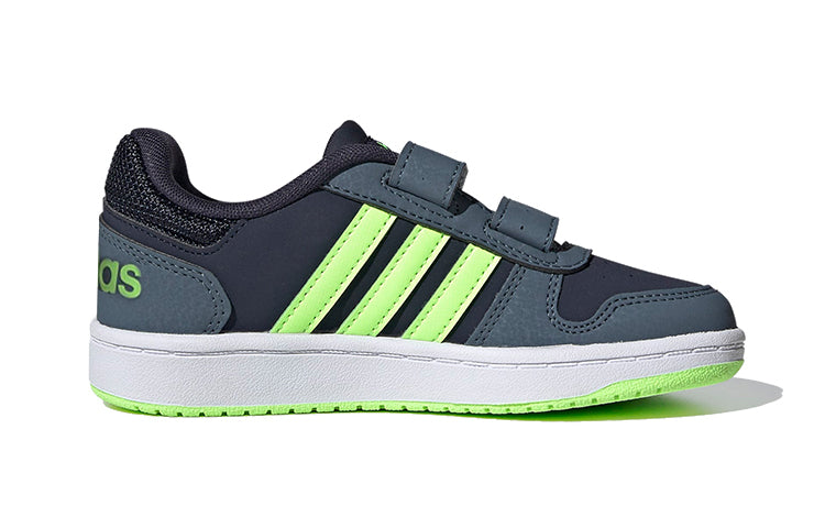 (PS) adidas Hoops 2.0 'Blue Green' FW4930