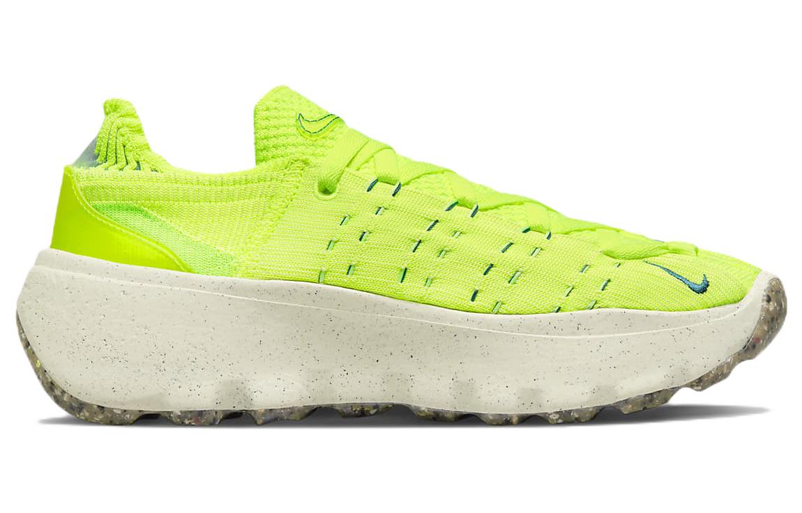 (WMNS) Nike Space Hippie 04 'Light Lemon Twist' DA2725-700