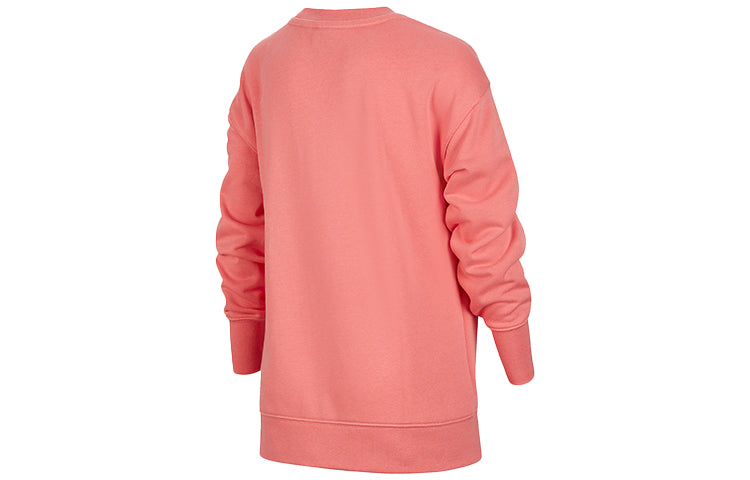 (GS) Nike بلوزة فضفاضة كاجوال بأكمام طويلة للبنات باللون الوردي DM8210-603