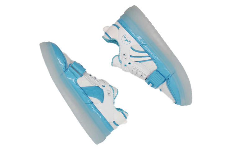 Li-Ning BadFive Rookie Low 'Ice Blue' ABCS049-3