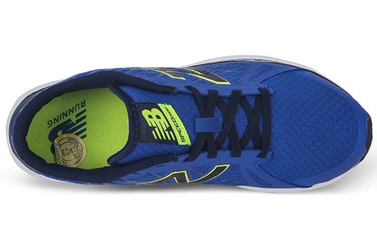 New Balance 690 Low-Top Blue M690LB4