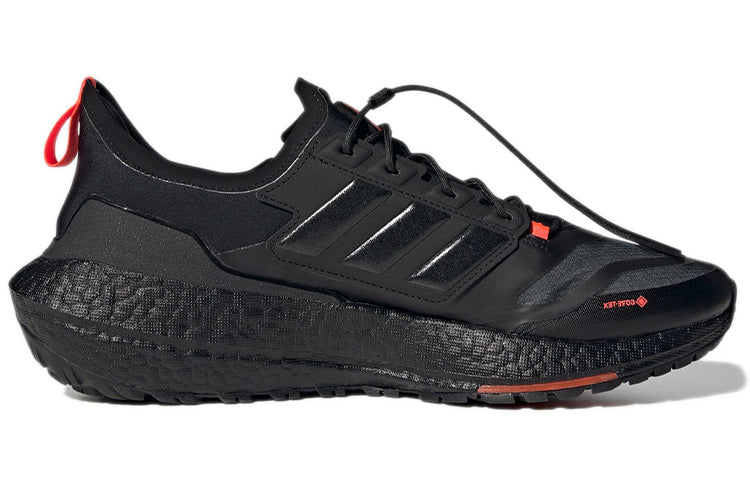 adidas Ultra Boost 21 Gore-Tex Shoes 'Carbon / Solar Red' FZ2555