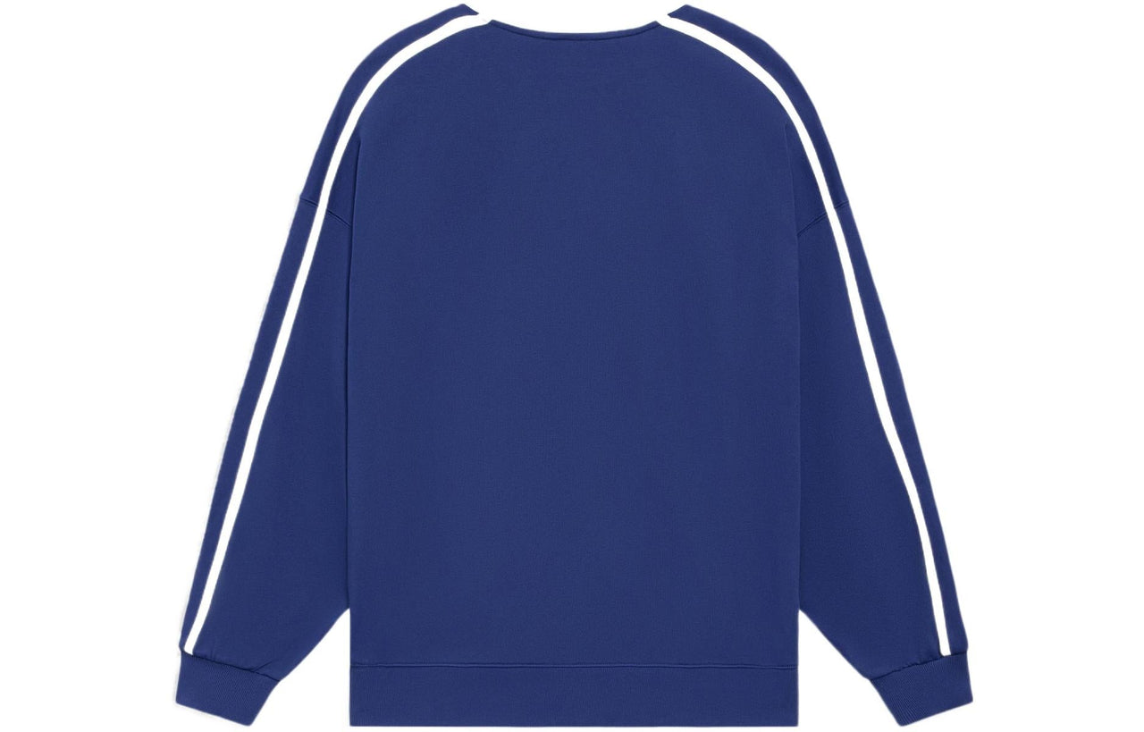 Li-Ning Striped Graphic Sweatshirt 'Blue White' AWDRD50-7