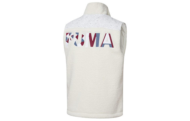 PUMA Paisley Woven Sherpa Vest 'White' 534977-93