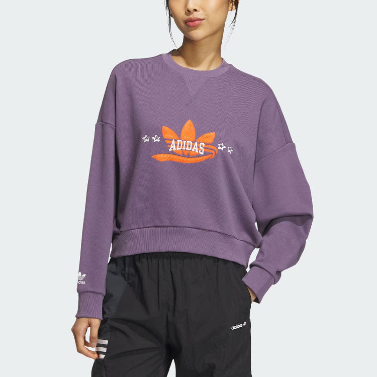 (WMNS) adidas originals Sportswear Hoodie Logo 'purple' IN1053