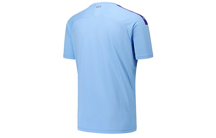 PUMA MCFC19-20 Jersey 'Blue' 755586-01