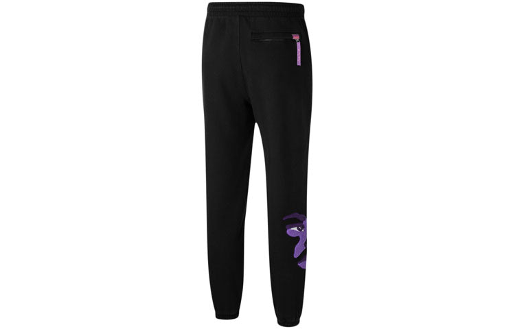 PUMA X KidSuper Studios Sweatpant 'Black' 530406-01