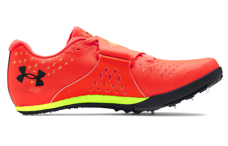 Under Armour HOVR Skyline Long Jump Track Spikes 'Phoenix Fire' 3021863-601