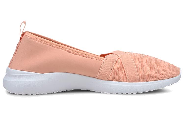 (WMNS) PUMA Cipele Adelina 'Coral' 369621-12