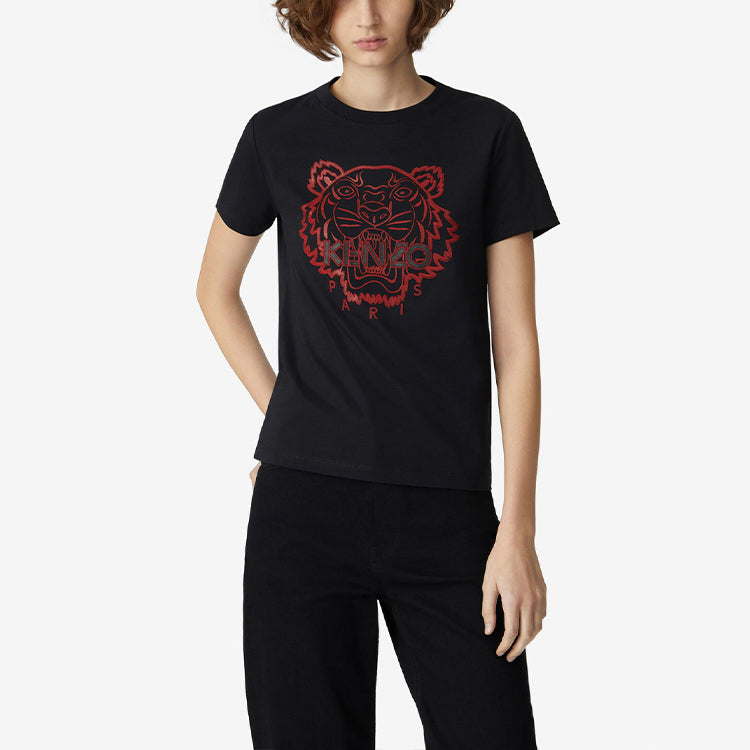 KENZO SS21 Chinese New Year Capsules Series Embroidery Black FB52TS8464SE-99