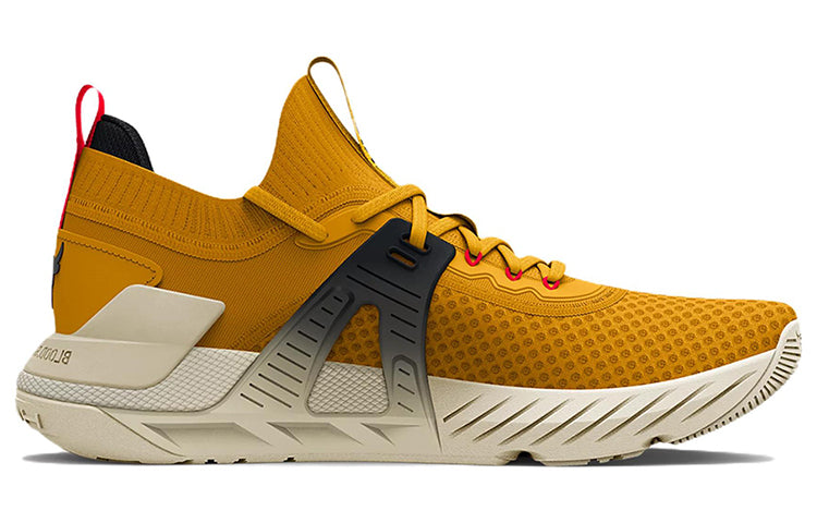 Under Armour Project Rock 4 Training Shoes 'Heritage' 3025942-701